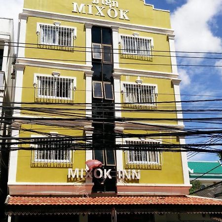 Mixok Inn Ban Nongdouang Exterior foto